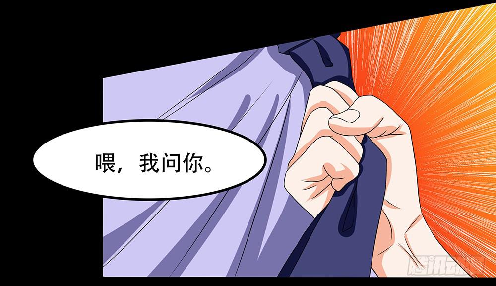 120话：复活？18