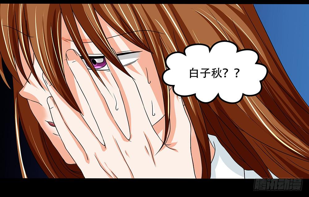 120话：复活？9