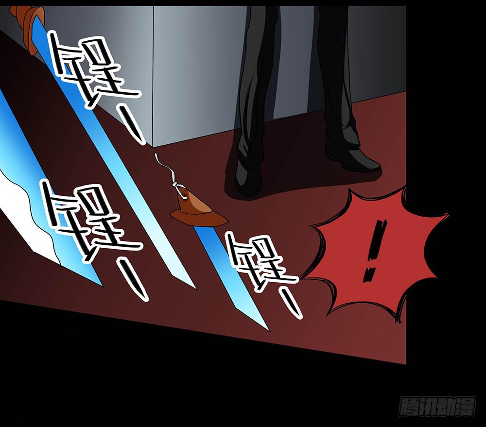 121话：冒险2