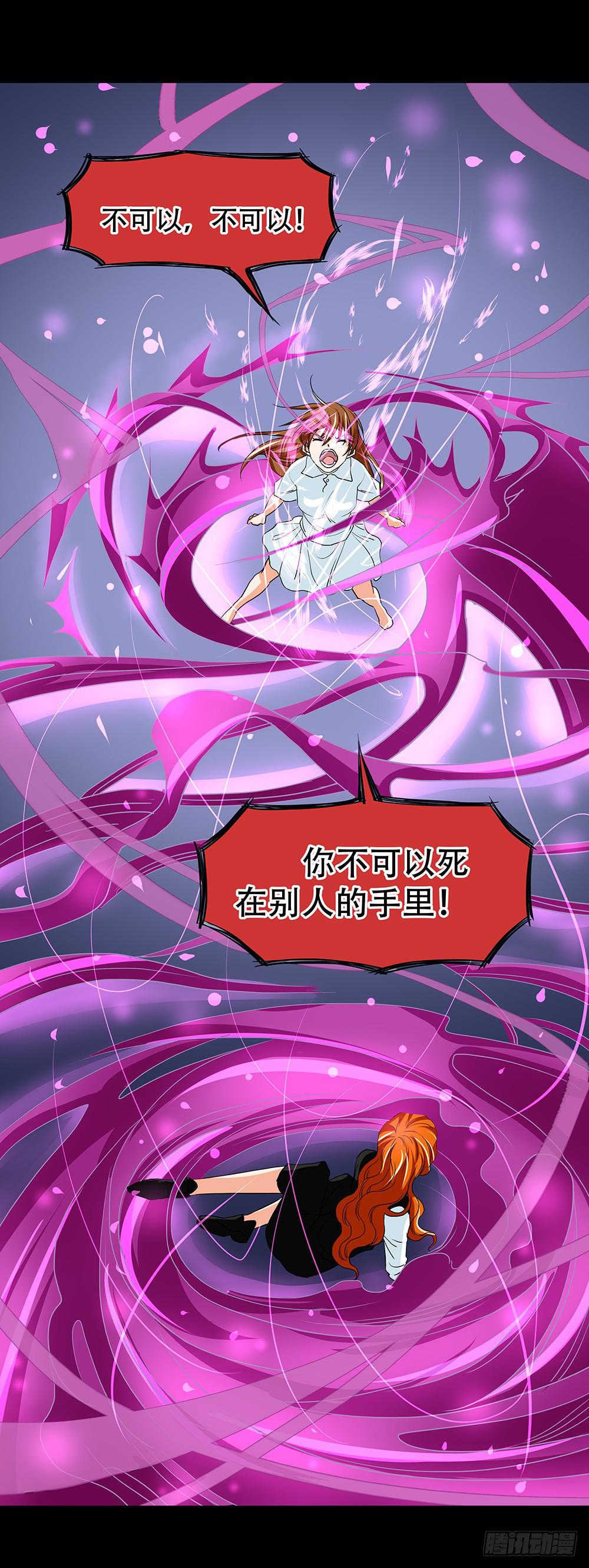 123话：对峙1