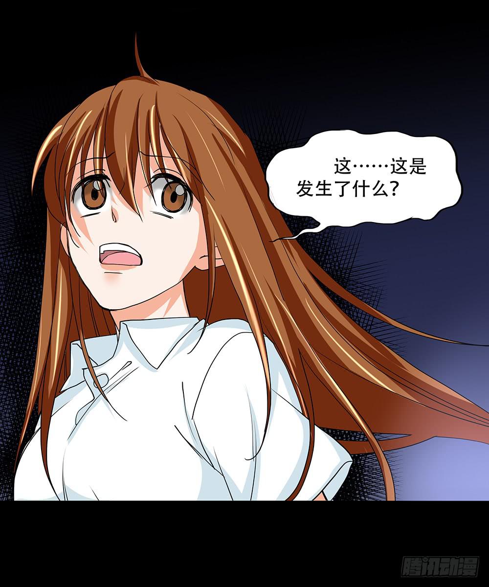 123话：对峙10