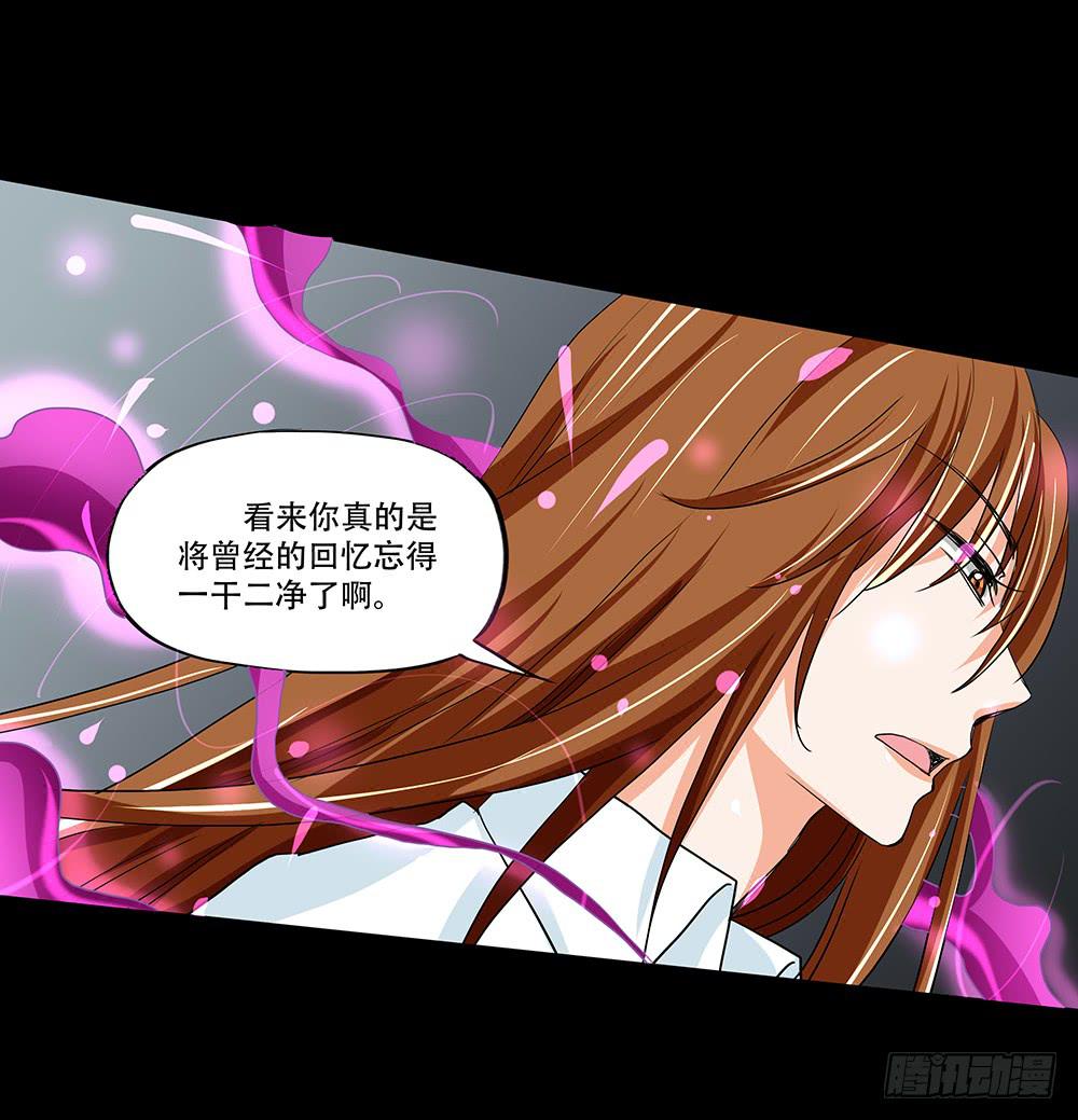 123话：对峙16