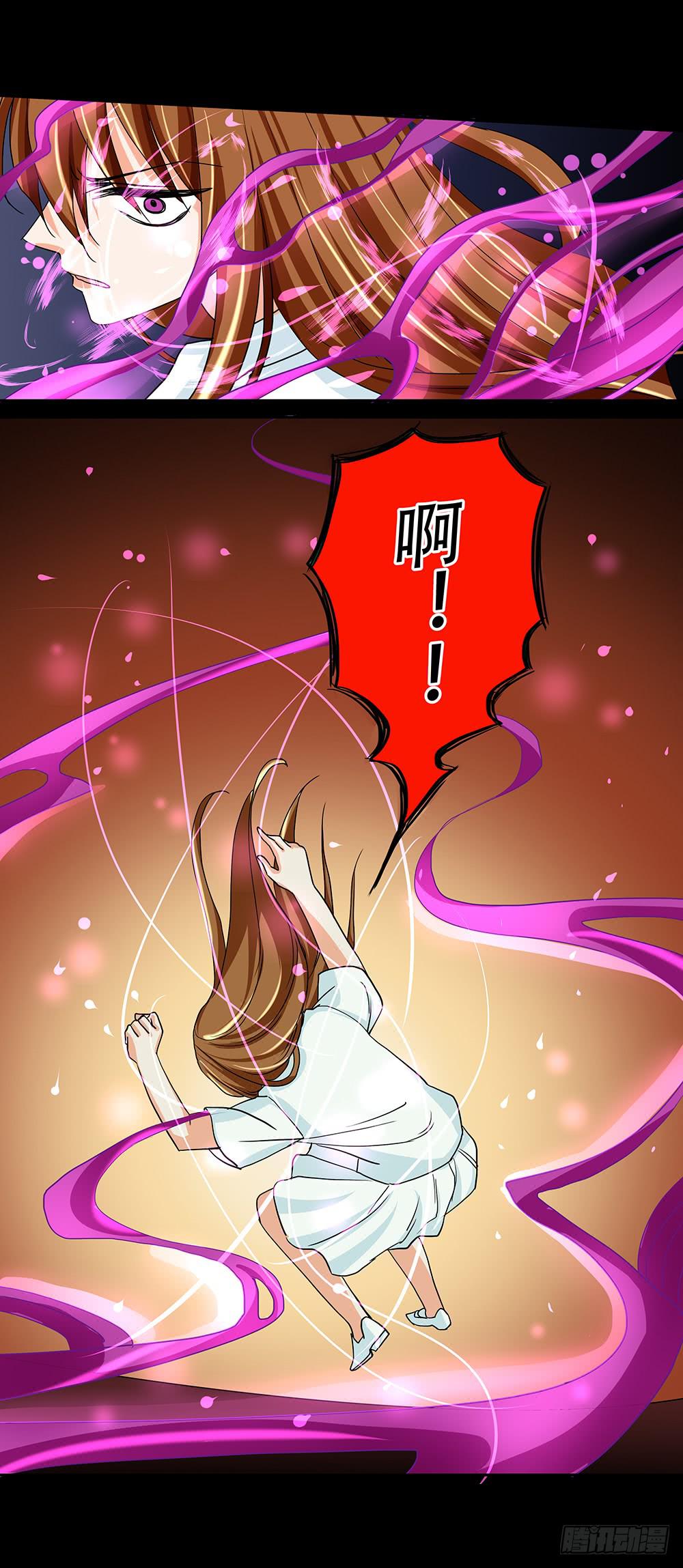 123话：对峙6