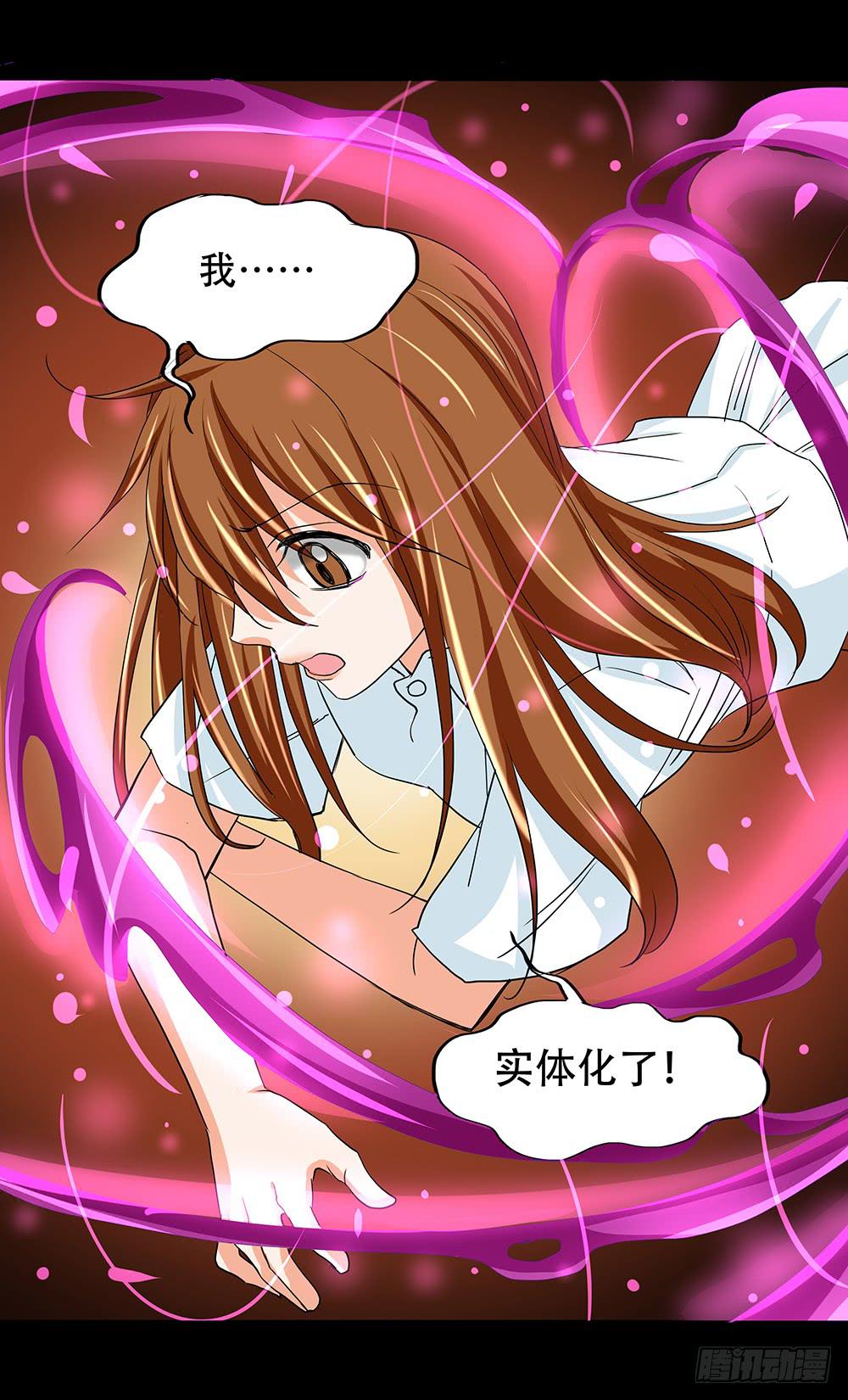 123话：对峙7