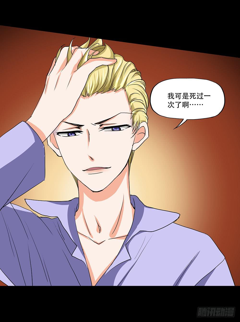 125话：真假13