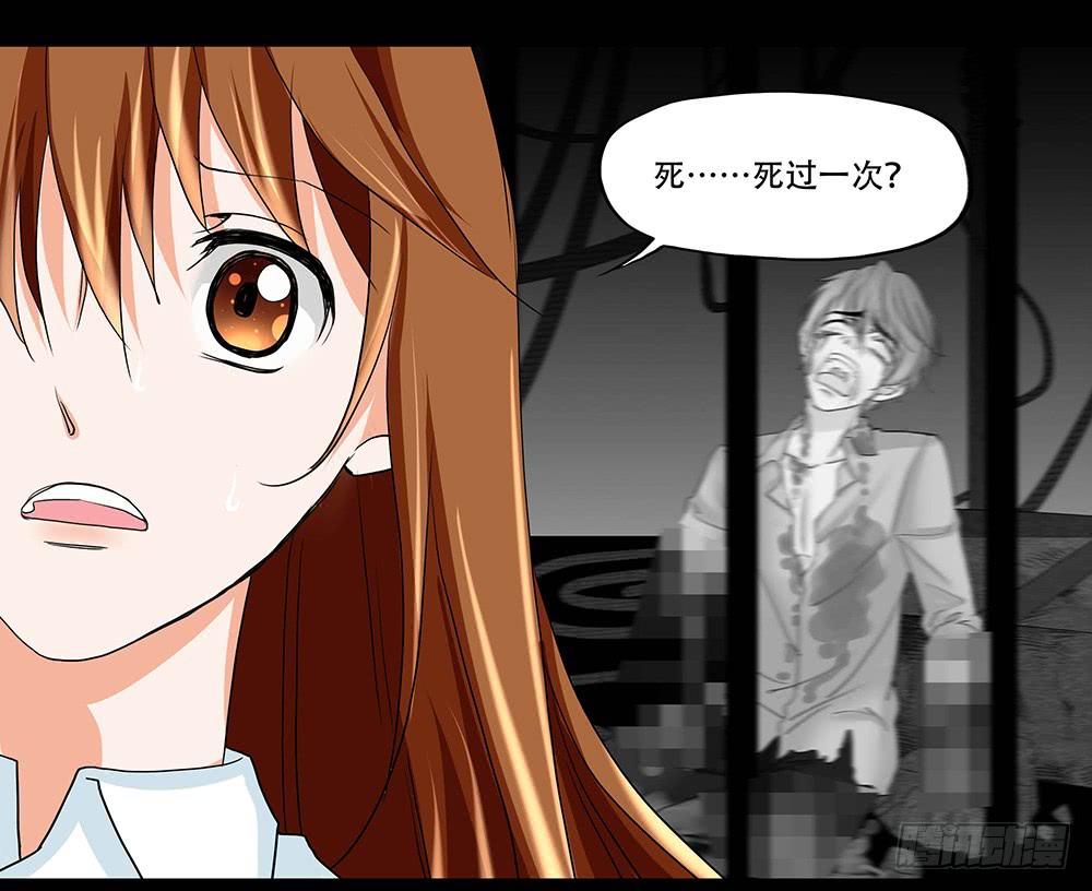 125话：真假14