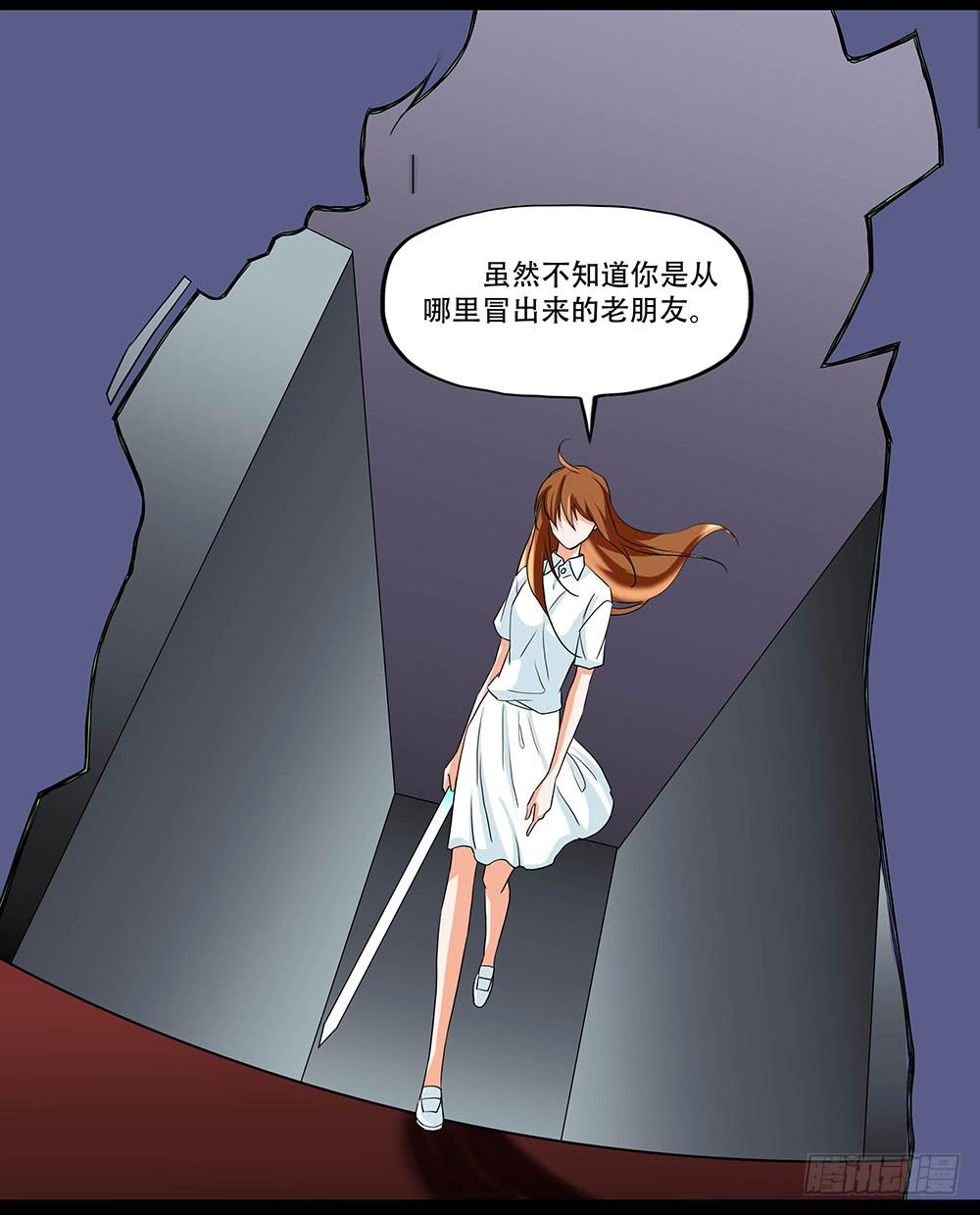 125话：真假15