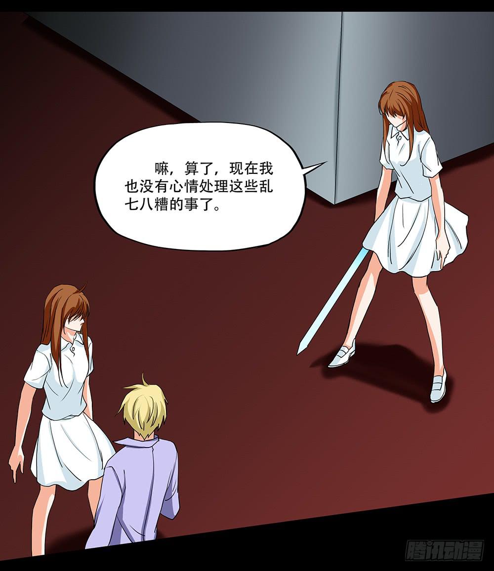 125话：真假20