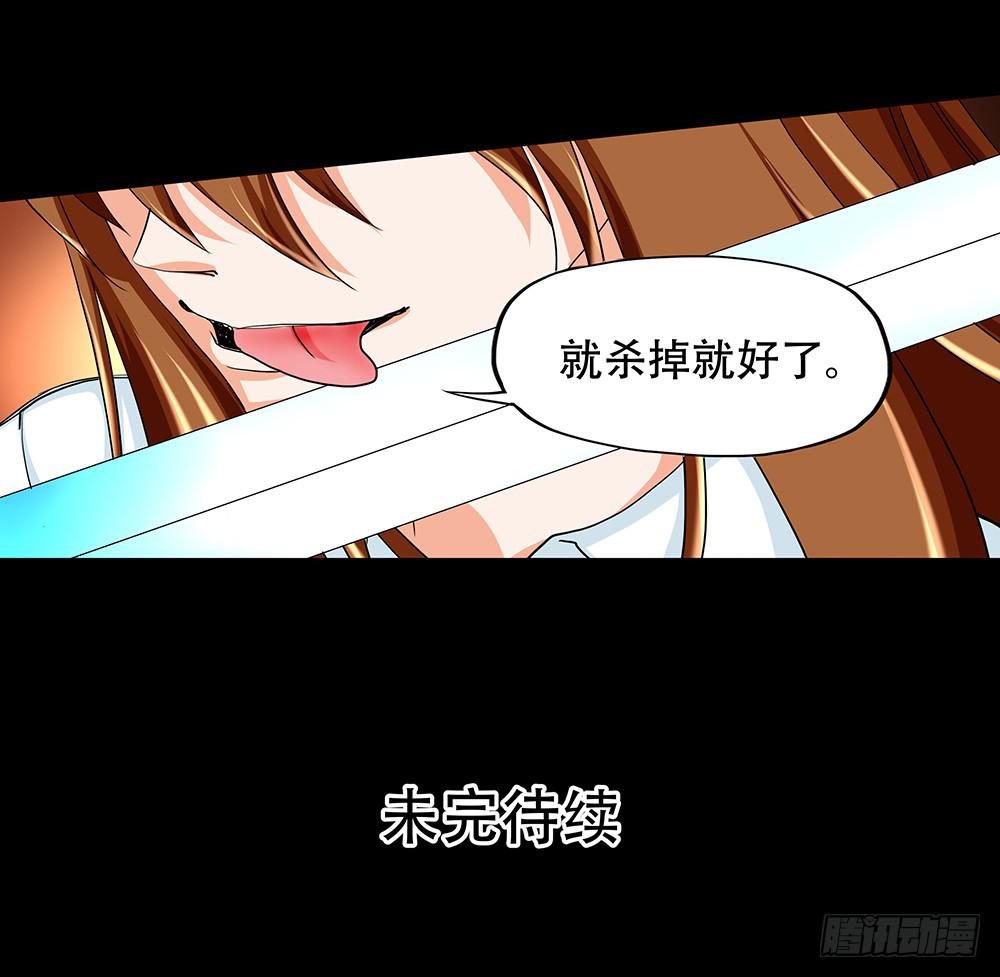125话：真假22