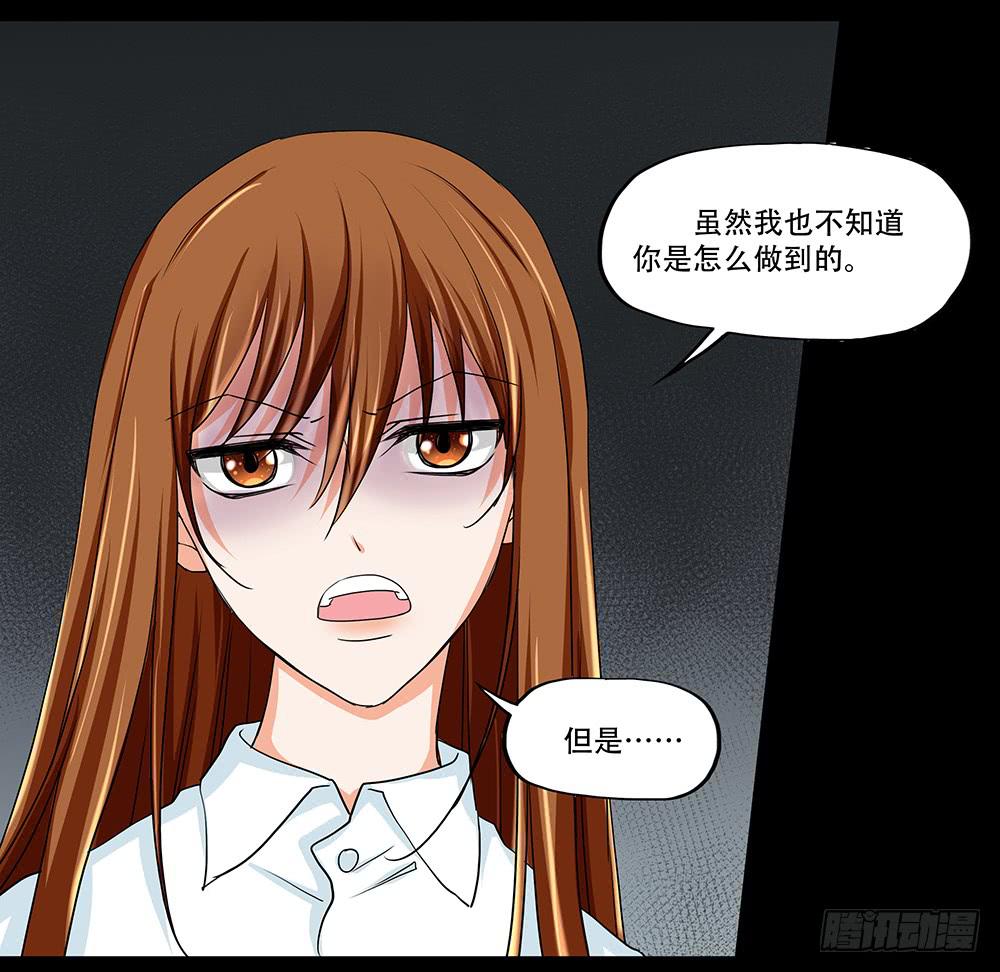 125话：真假9