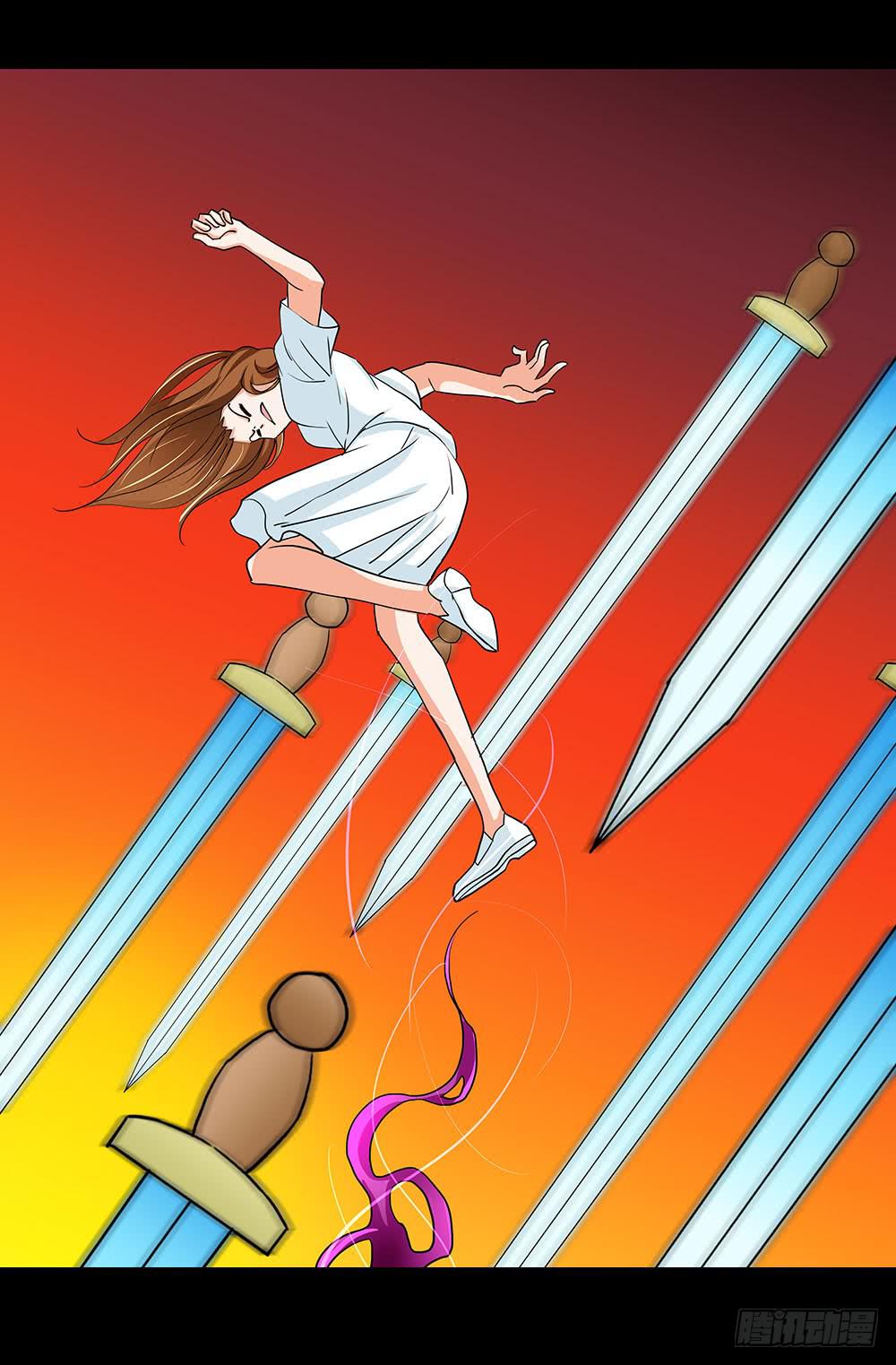 126话：真面目11