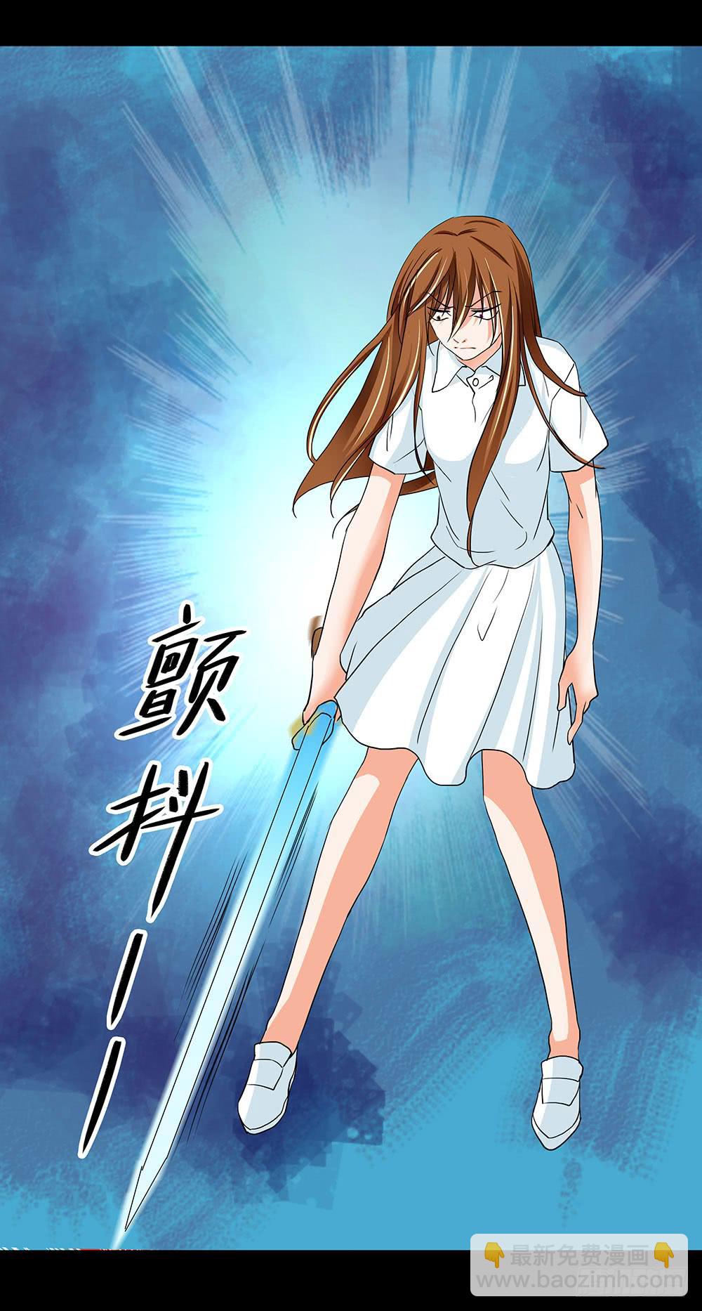 126话：真面目5