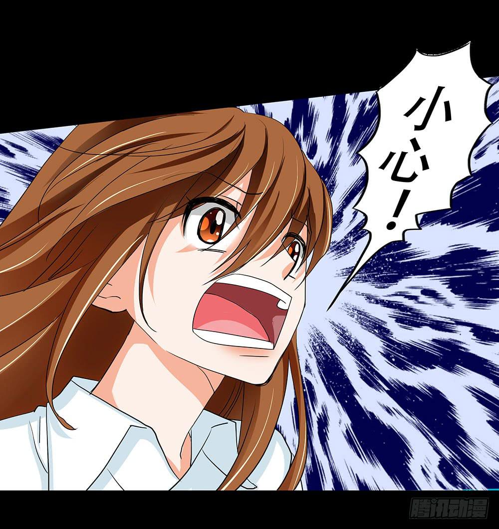 126话：真面目8
