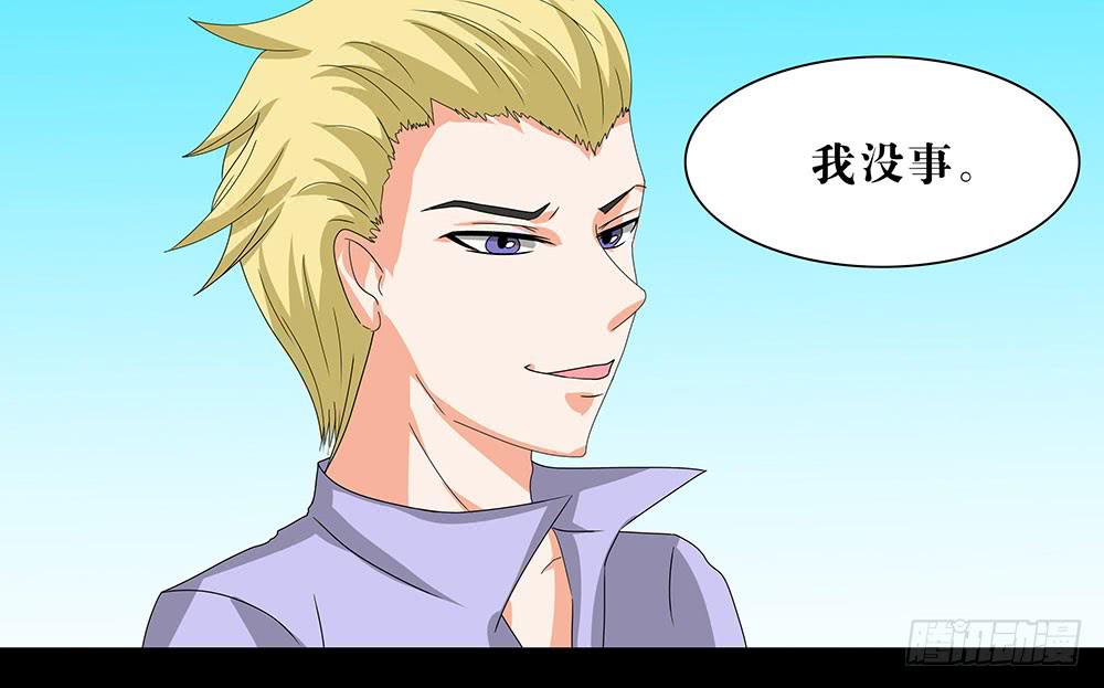 127话：黑幕浮现18
