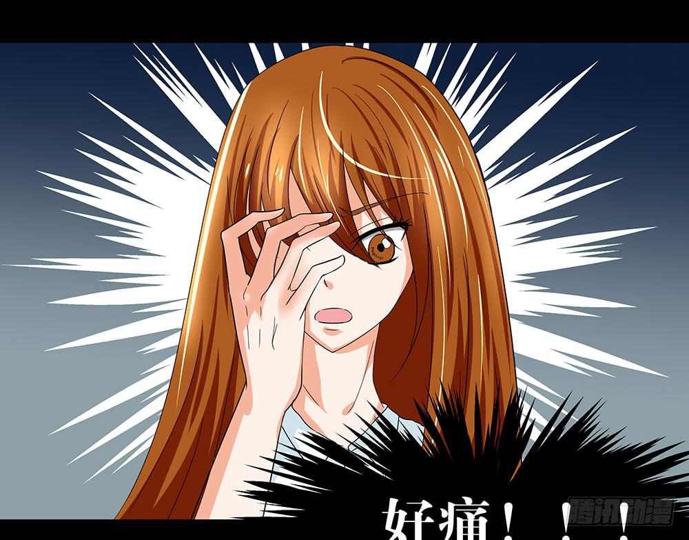 127话：黑幕浮现19