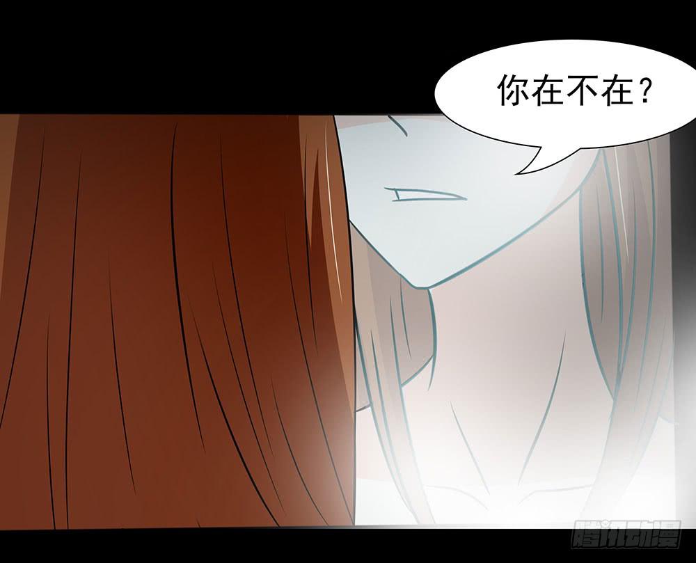 128话：合作伊始34