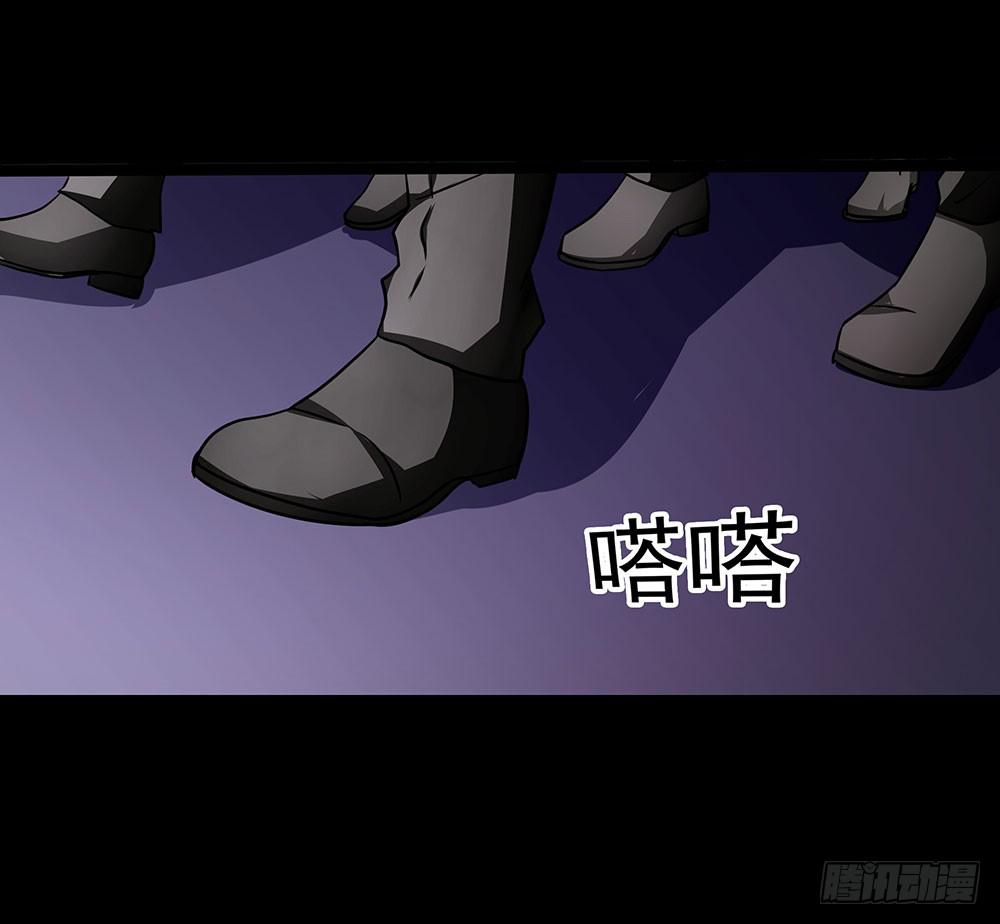 132话：神秘双子1