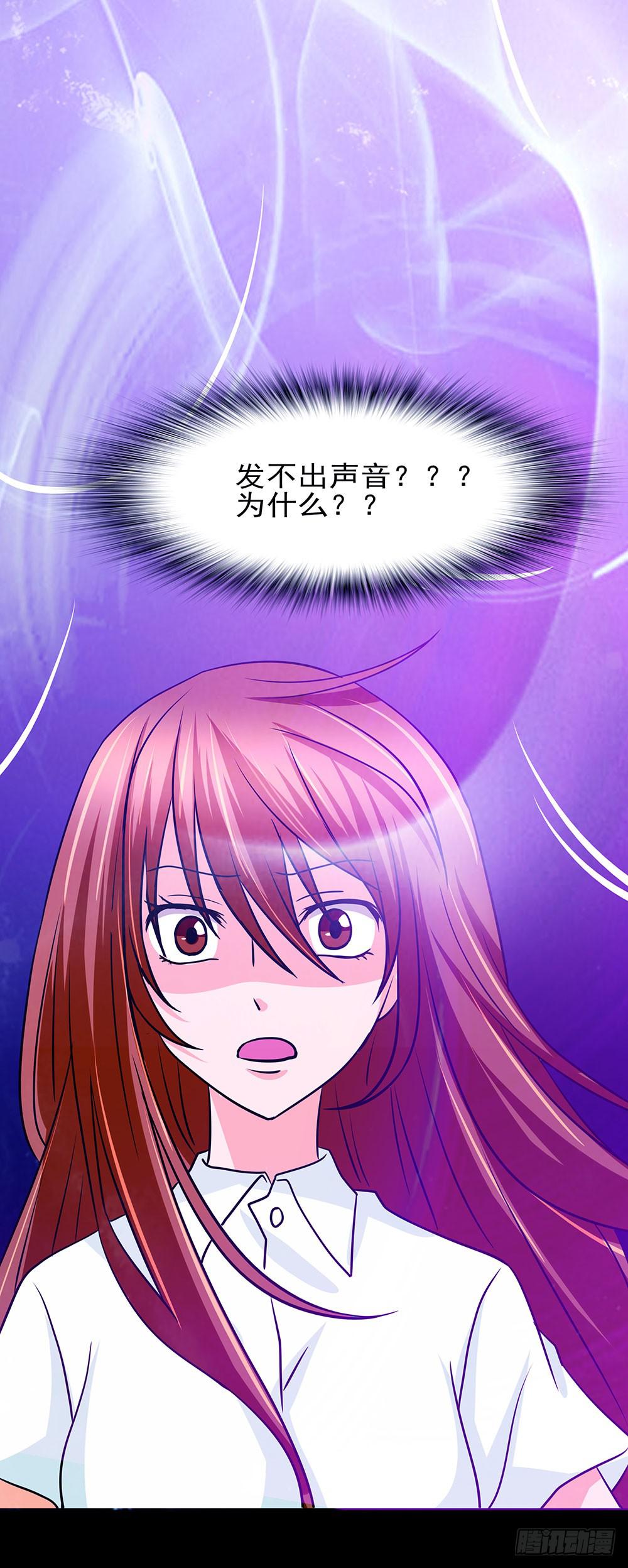 132话：神秘双子24