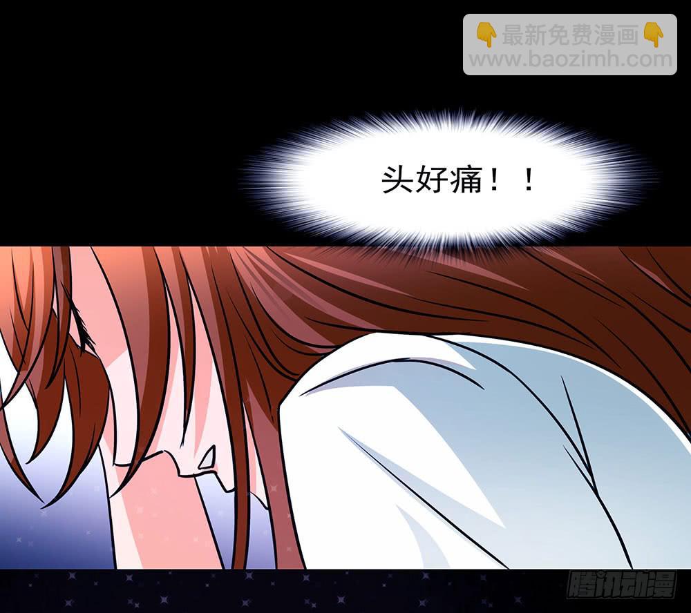 132话：神秘双子25
