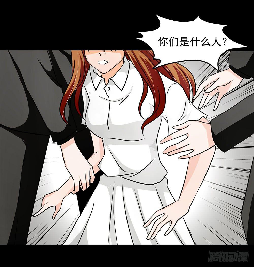 132话：神秘双子4