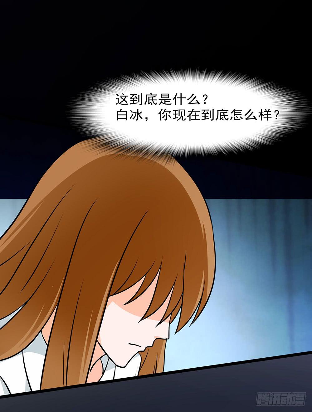 132话：神秘双子40