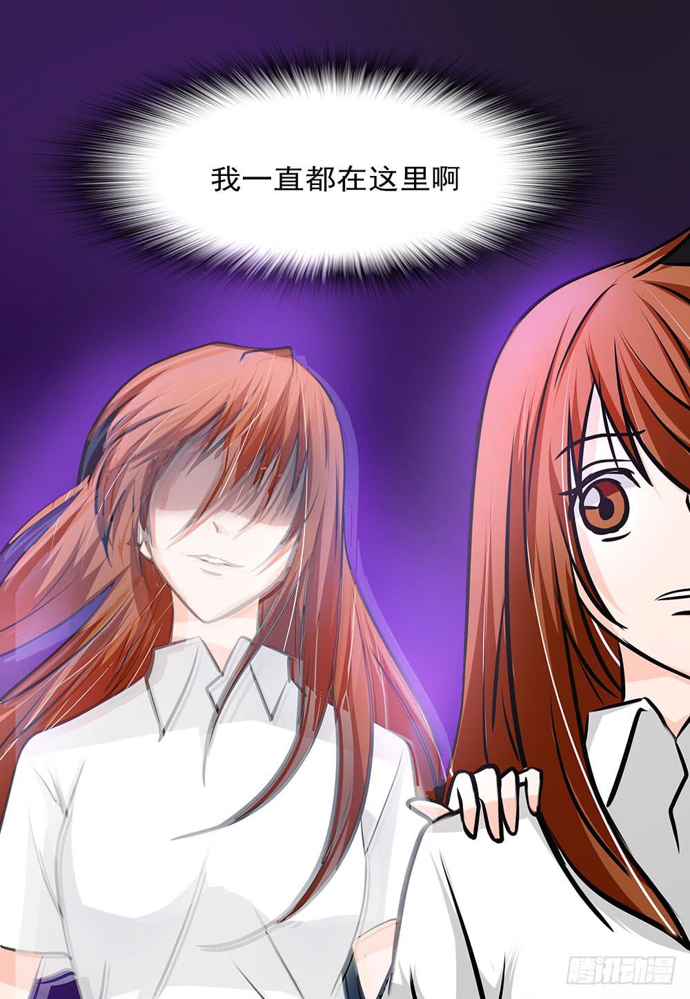 132话：神秘双子46