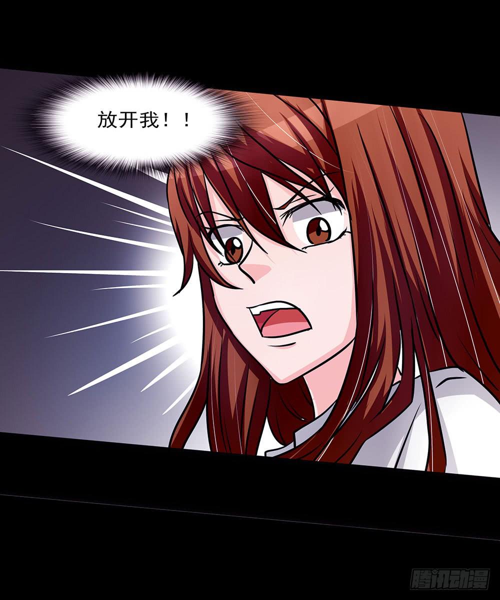 132话：神秘双子7