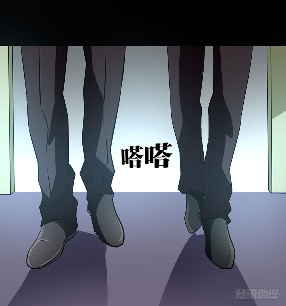 133话：重陷梦境35