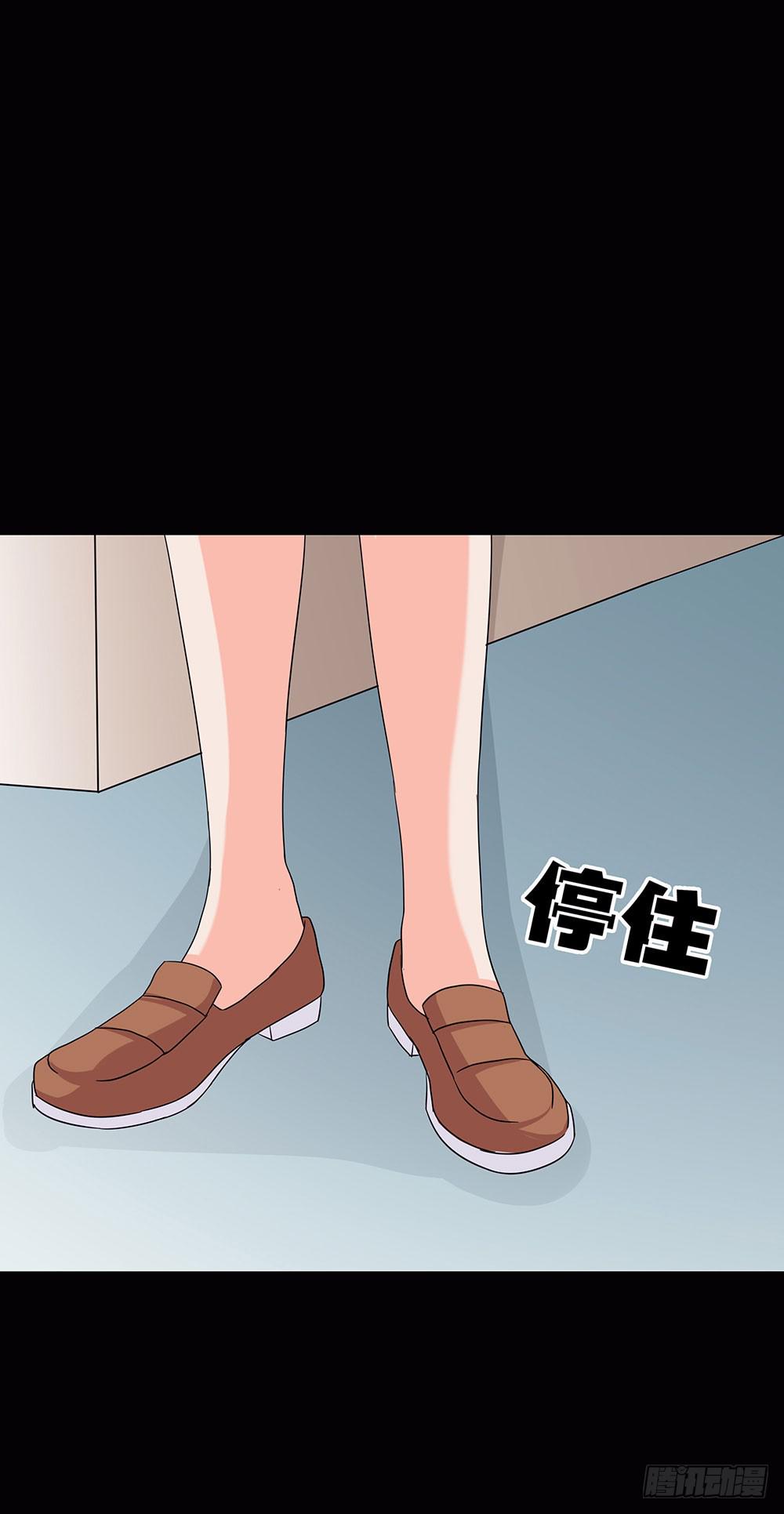 135话：难得糊涂23