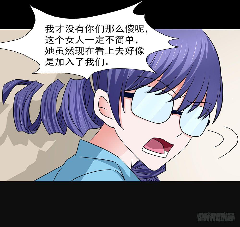 135话：难得糊涂7