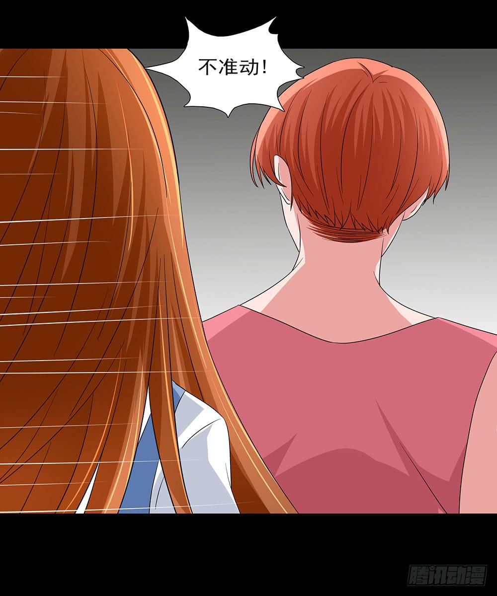 136话：崭露锋芒1