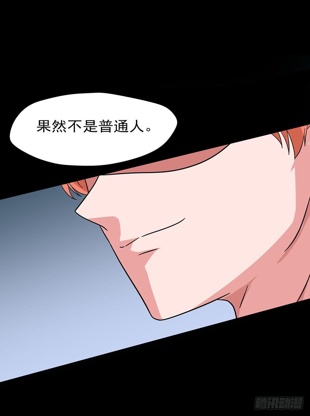 136话：崭露锋芒5