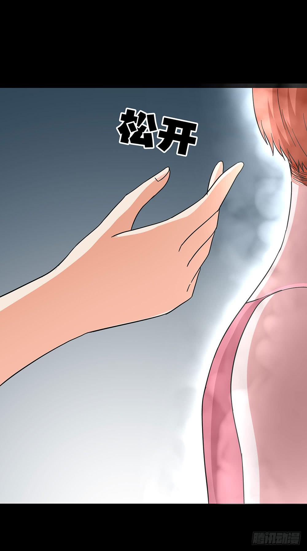 136话：崭露锋芒8
