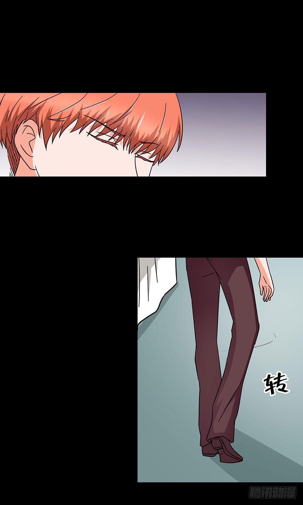 137话：獠牙相向28
