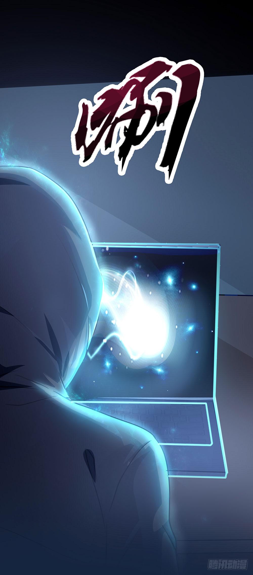 140话：龙争虎斗12