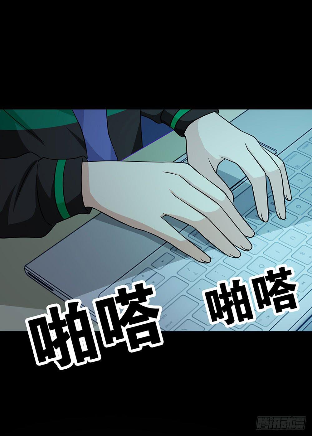 140话：龙争虎斗22