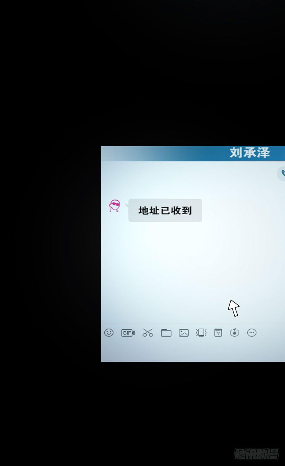 140话：龙争虎斗24