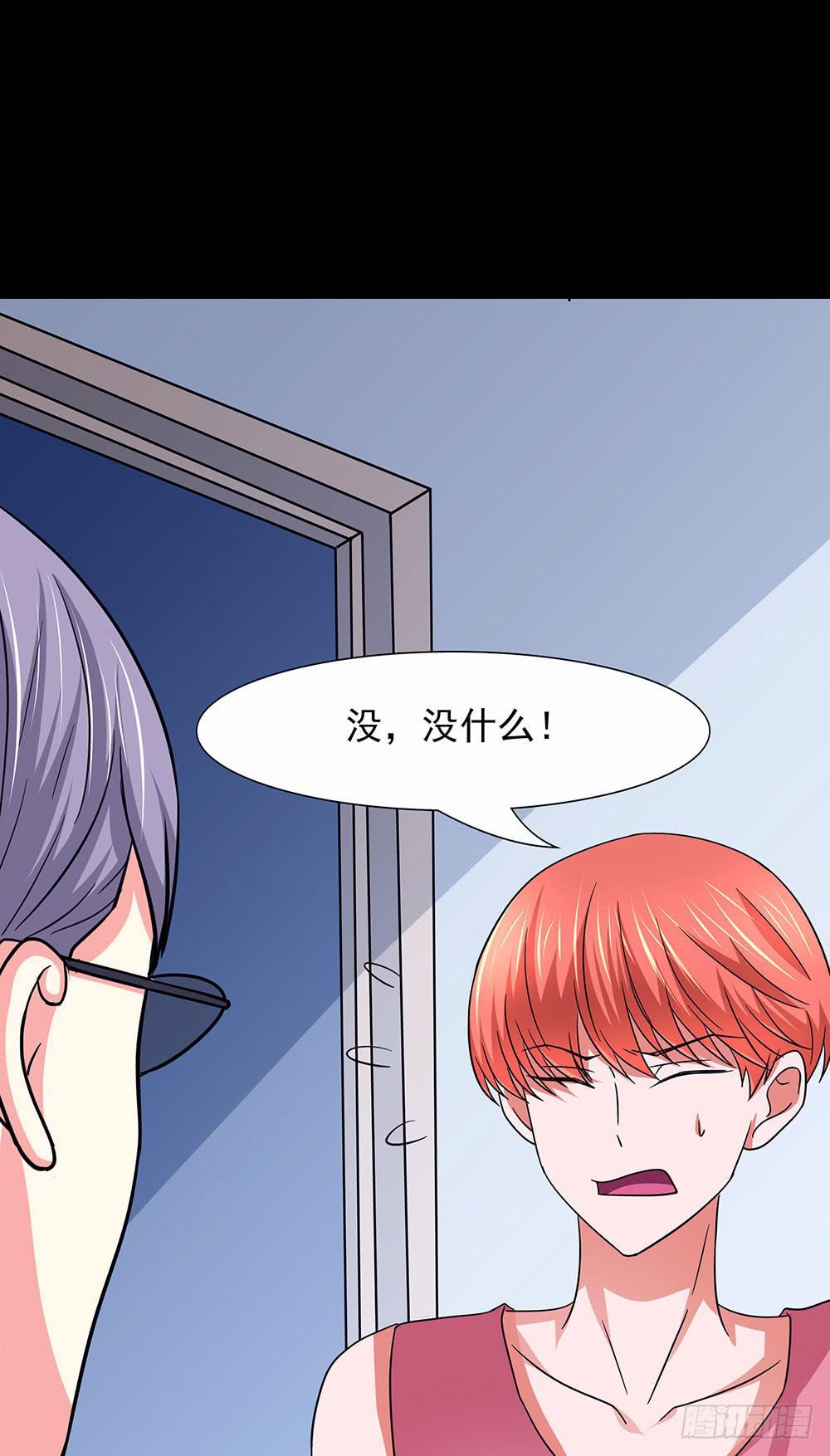 140话：龙争虎斗38