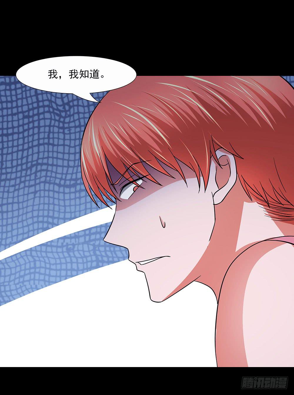 140话：龙争虎斗42