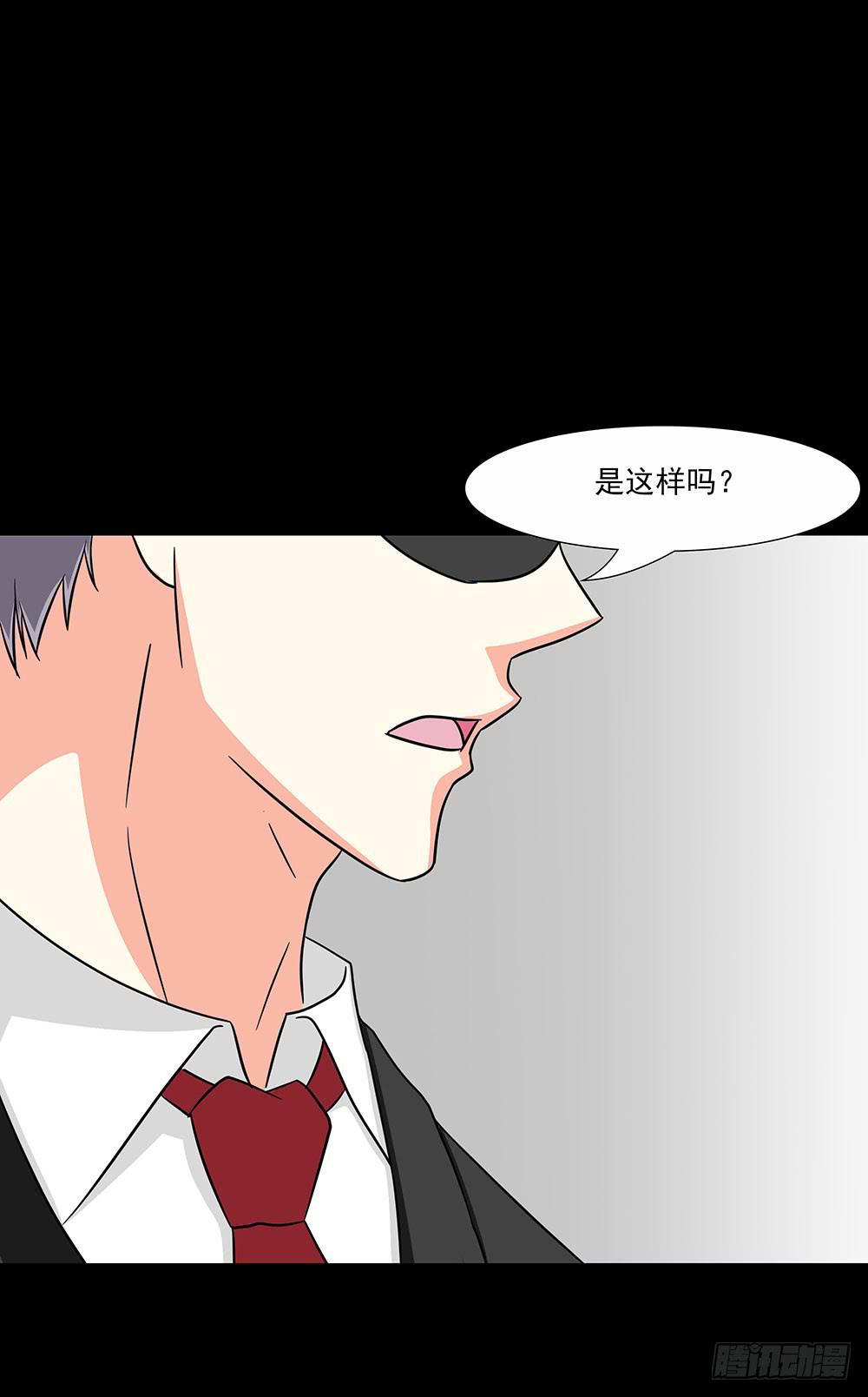 140话：龙争虎斗49