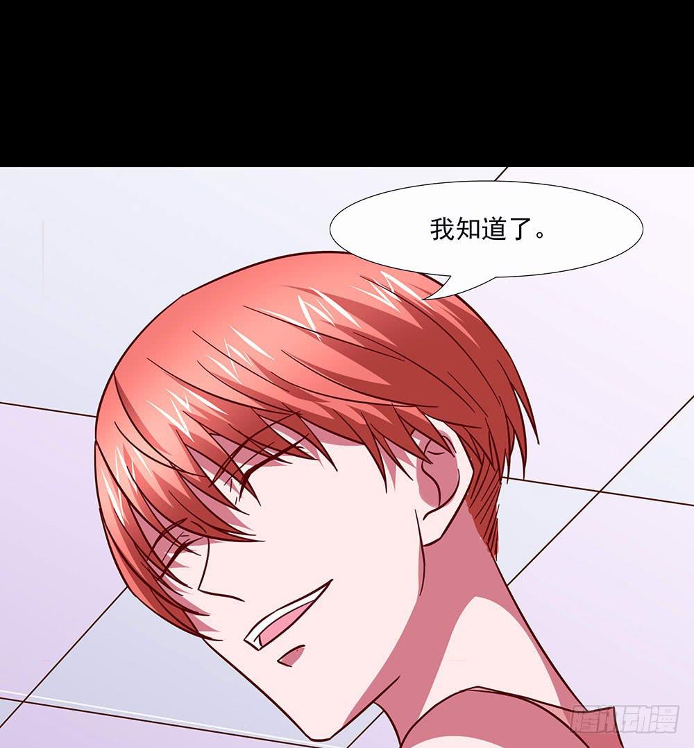 140话：龙争虎斗68
