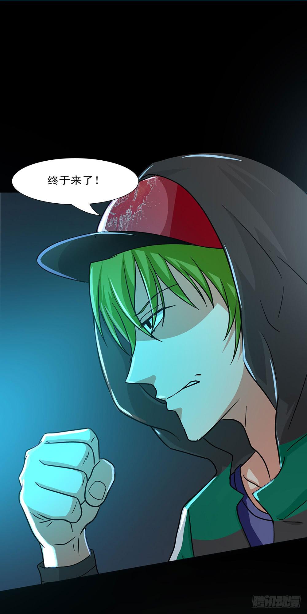 140话：龙争虎斗8