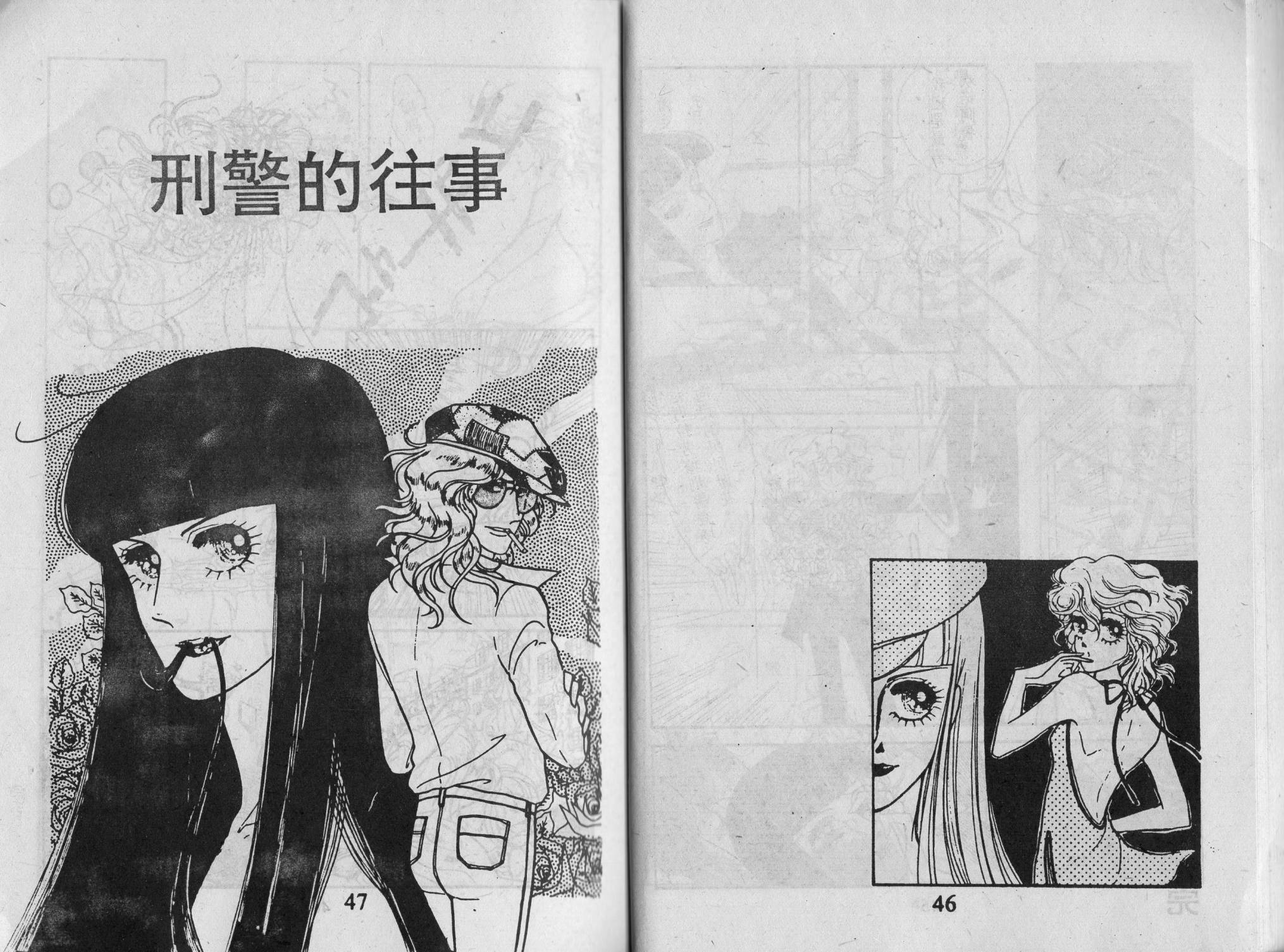 第03卷25