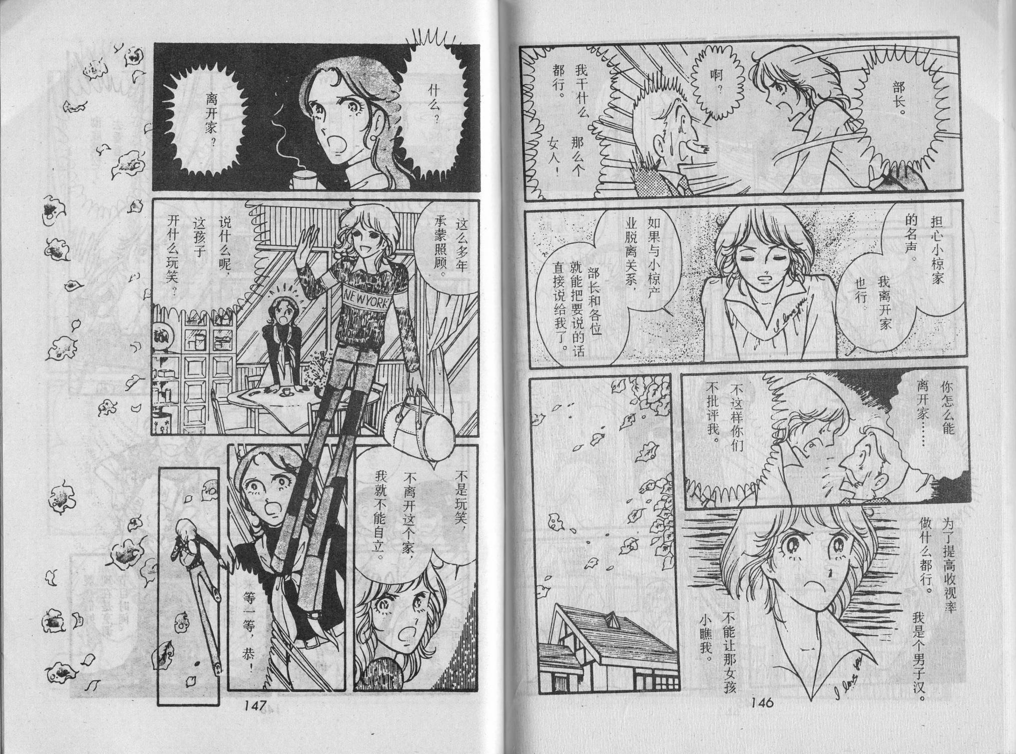 第03卷79