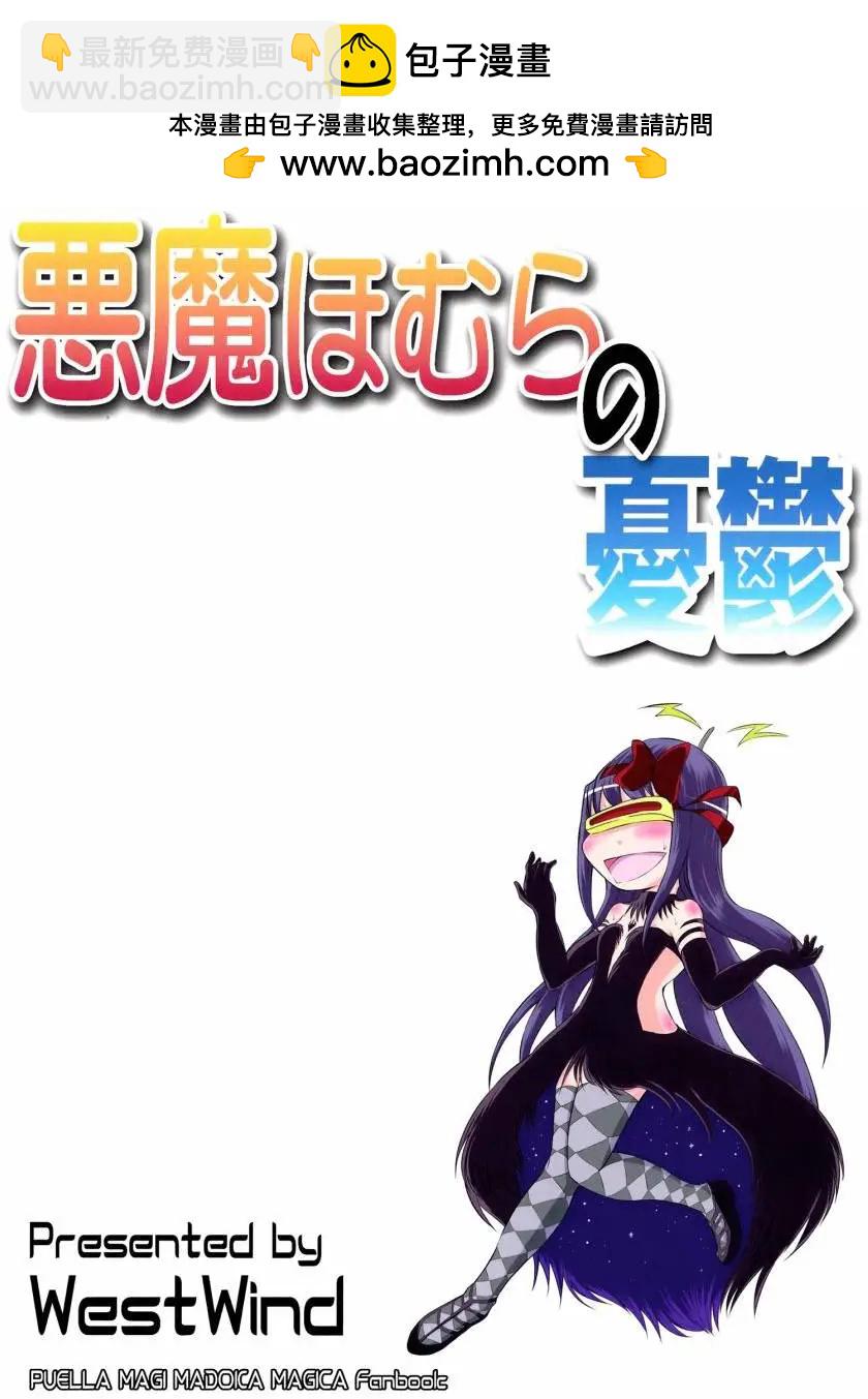 第04回1