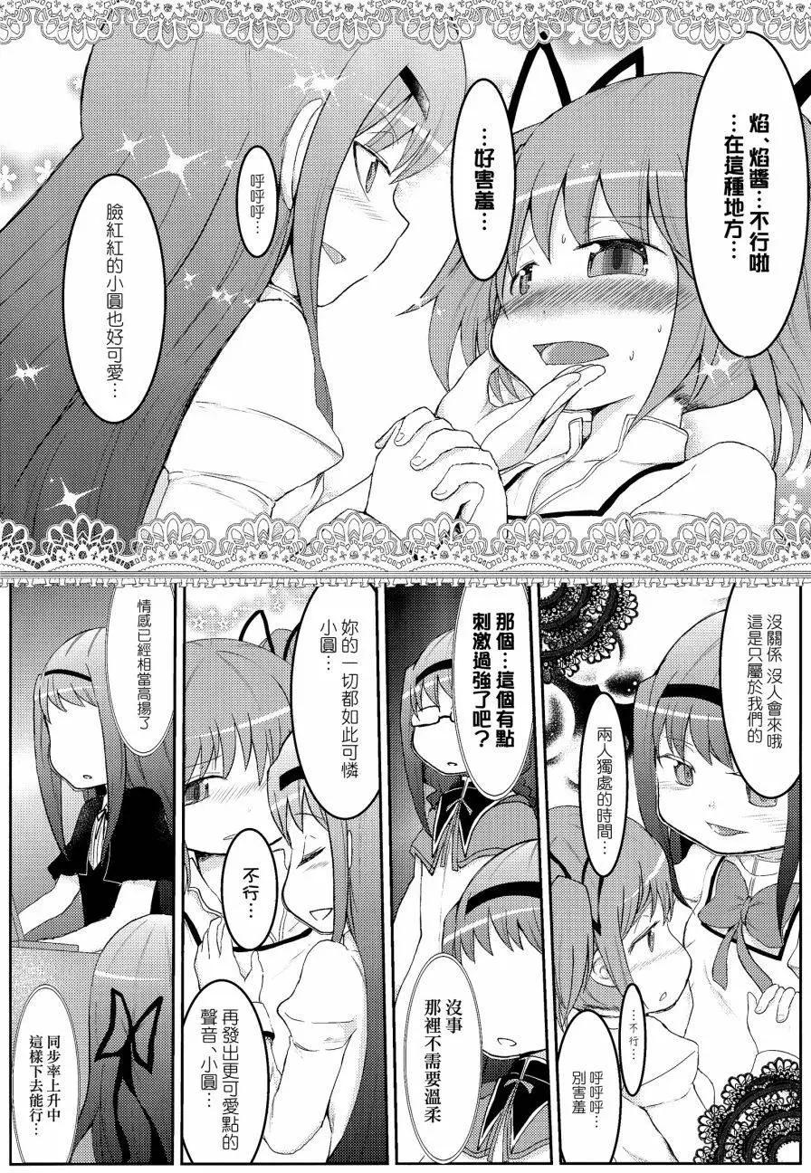 第04回2