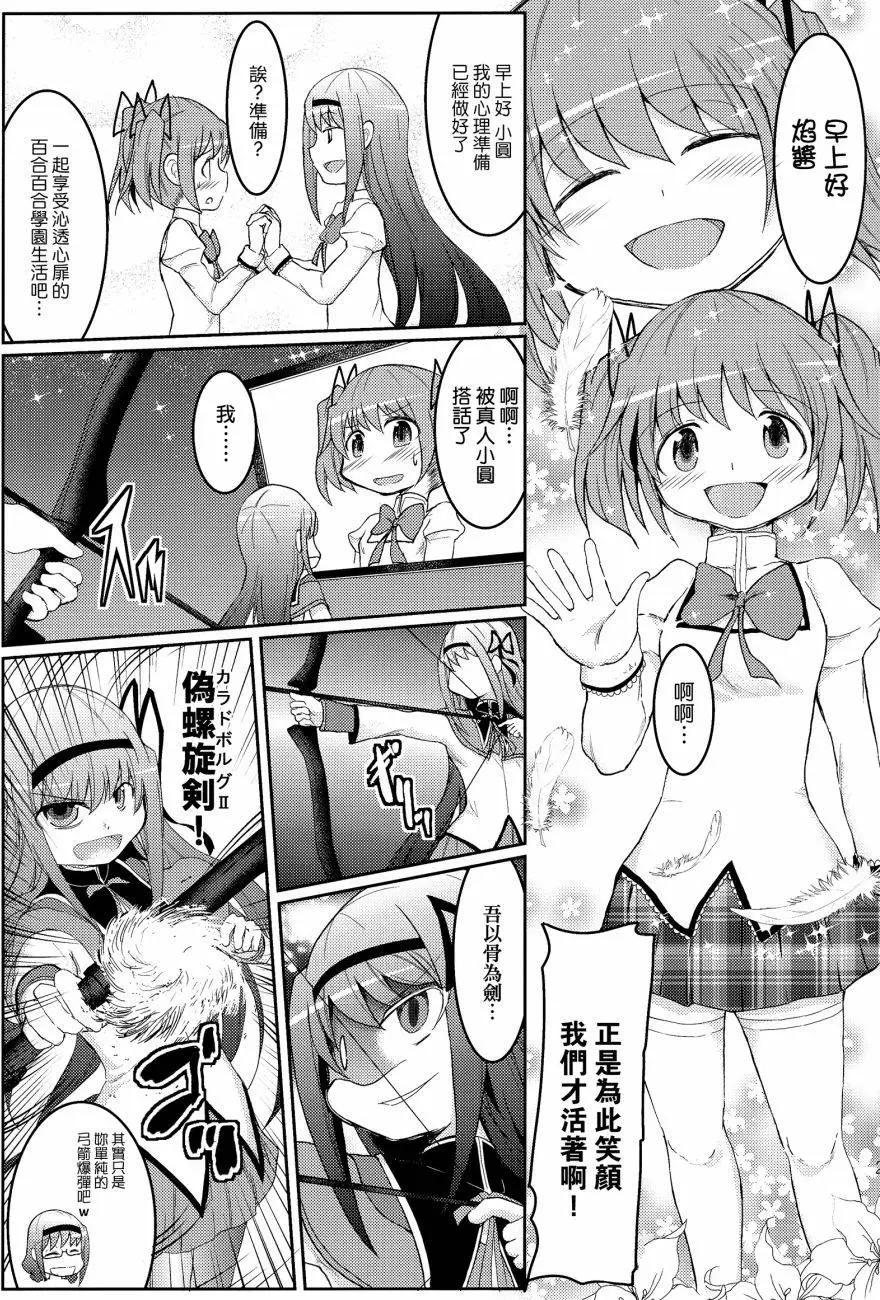 第04回20