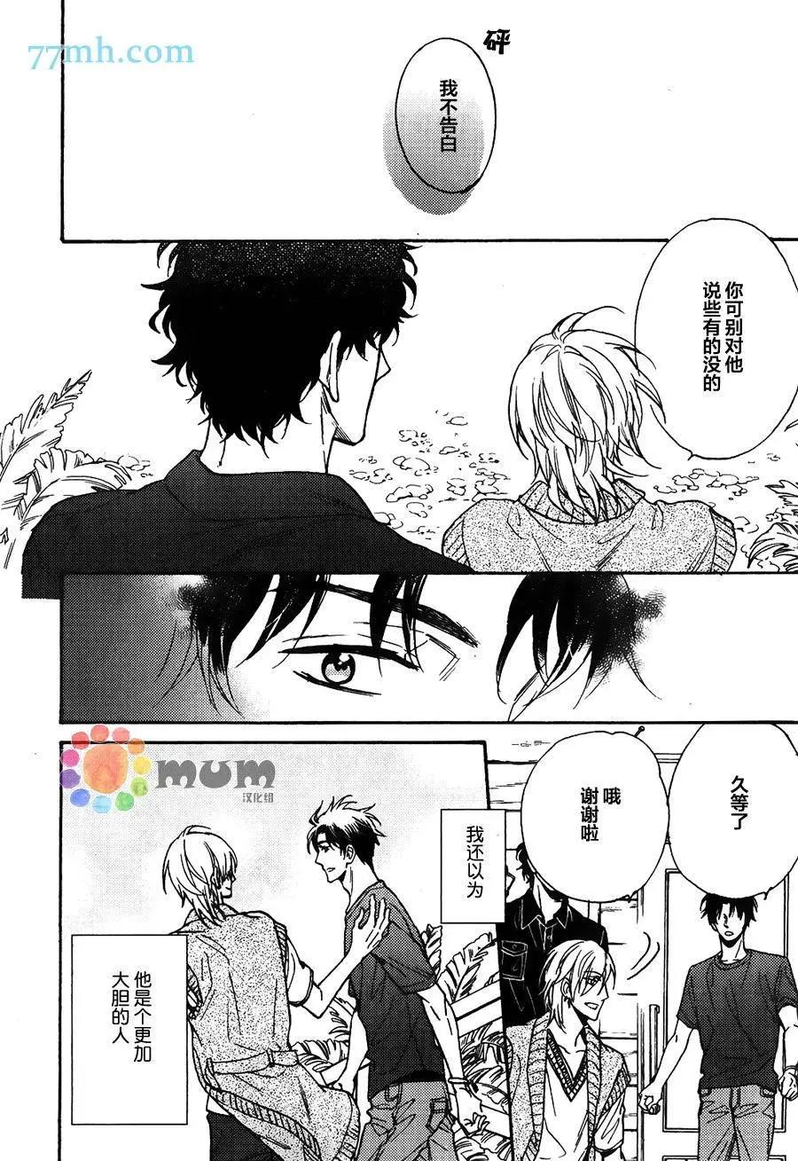 第2回13