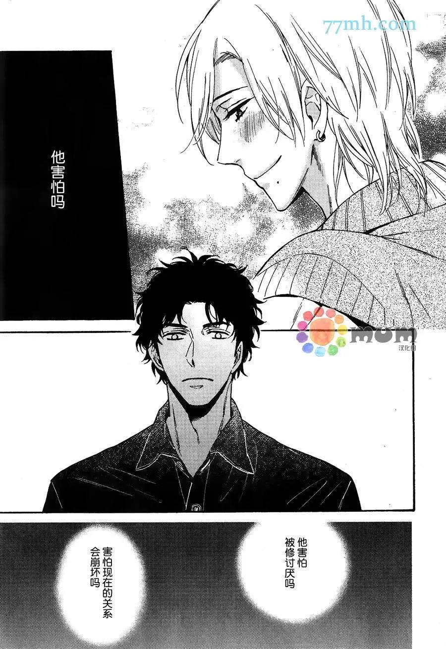 第2回14