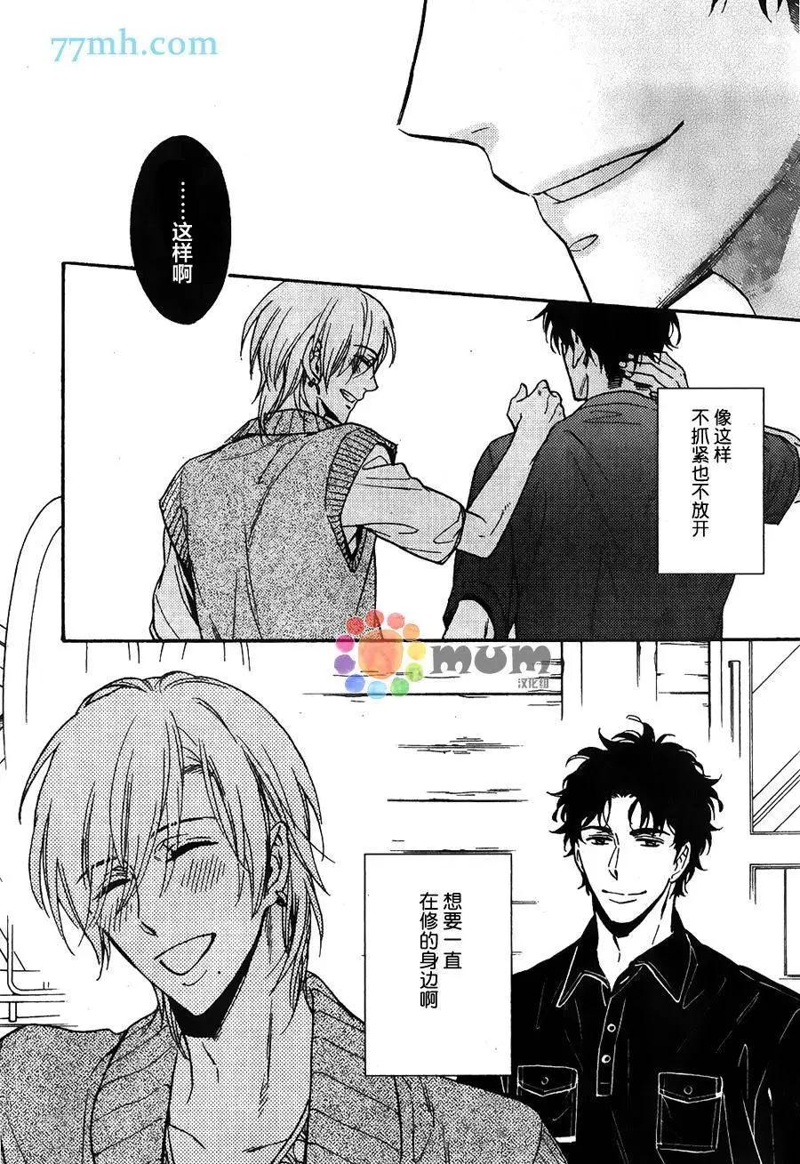 第2回15